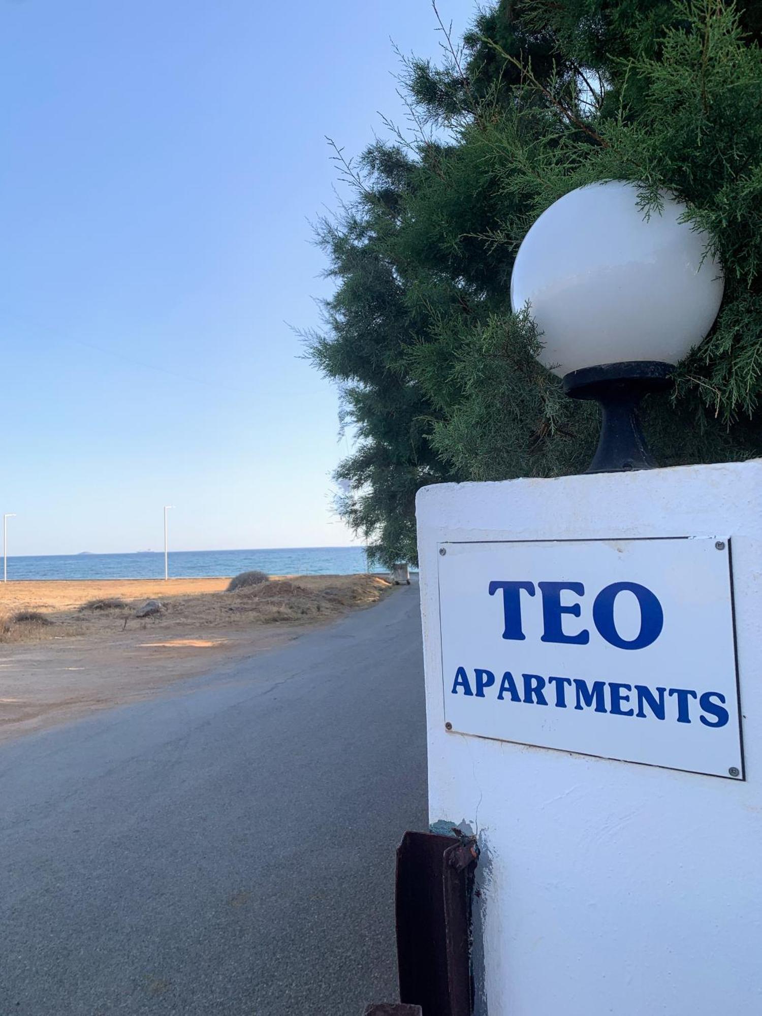 شقة Teo 2 غوفي المظهر الخارجي الصورة